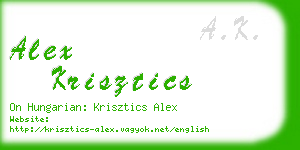 alex krisztics business card